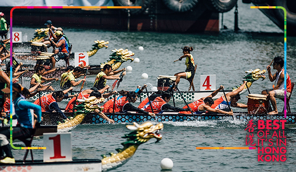 Hong Kong Dragon Boat Carnival 2017